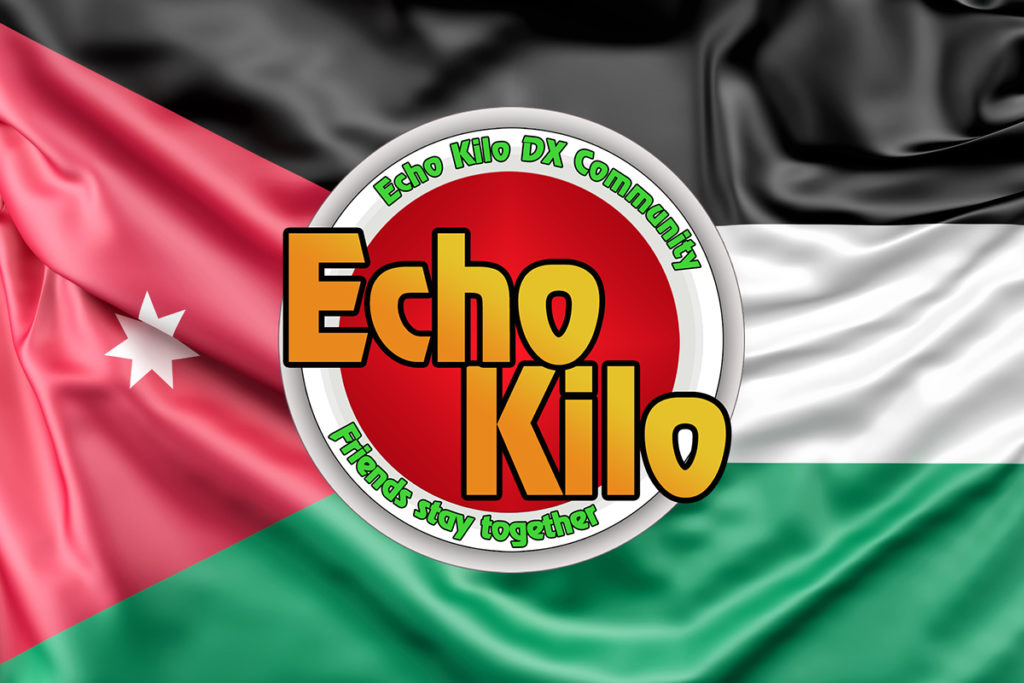 Memberlist – Echo Kilo DX Group